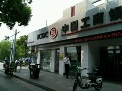 -中国工商银行(苏州竹辉路支行)