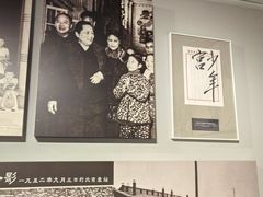 -宋庆龄陵园