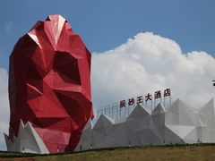 -朱砂古镇