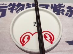 -蛙来哒(汇一城黑金冠店)