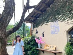 -村上春树