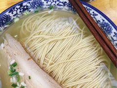 -裕兴记(东门町店)