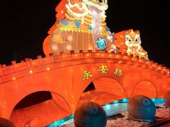-丁香湖公园