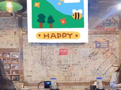 -包装马车·韩国料理·포장마차