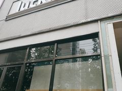 -瑞幸咖啡(巴黎春天陕西路店)