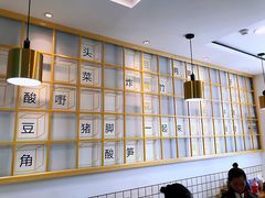 -捕螺记螺蛳粉(东关大街店)