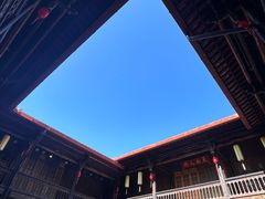 -马家大院