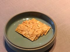 -荣轩(新荣记环球金融中心店)
