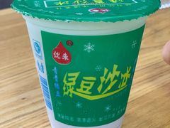 -徽长牛面馆(四川路保利拉菲店)