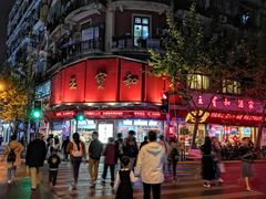 -王宝和酒家(黄浦店)