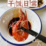 吃地道海鲜就来陈记❗️