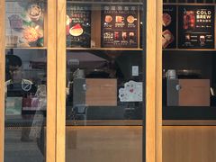 门面-星巴克(杭州西湖银泰1F店)