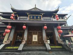 -龙森园火锅(琴台路店)