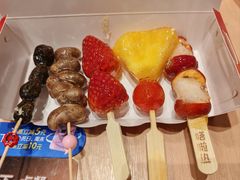-十二忠手拉面(五福店)