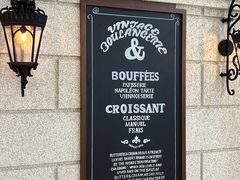 -BUTTERFUL&CREAMOROUS 黄油与面包(西单大悦城店)