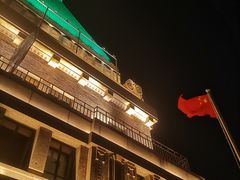 -上海和平饭店 Fairmont Peace Hotel