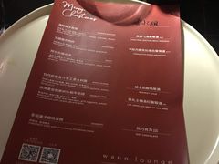 菜单-wann lounge 低温慢煮牛排·清吧