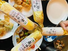 -三酉星·枫·山風与野菜(上海总店)