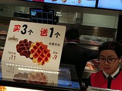 -肯德基(东安路站店)