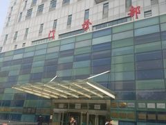 -中国中医科学院望京医院(院本部)