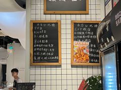 -友达面馆(广州总店)
