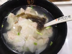 -百年尹氏汤包(湖南路狮子桥店)