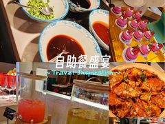-怡咖啡·自助餐·西安香格里拉