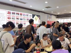 -津门张记包子铺(华昌道店)