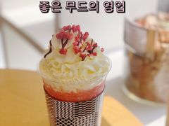 -MAMACHA妈妈茶(岳麓山店)