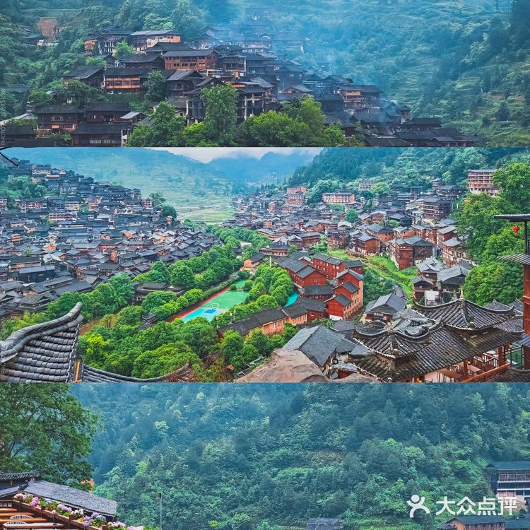 遇见美景｜西江千户苗寨超全游玩攻略（避雷指南必备）