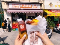 -世记咖啡(氹仔外卖店)