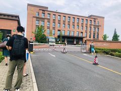 -上海国际旅行卫生保健中心(浦东分中心)