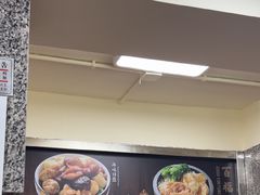 -百福麵家(新馬路店)