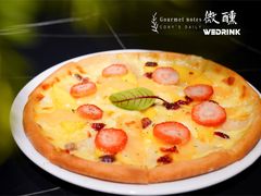 -WEDRINK微醺(馨宜新天地店)