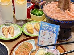 -三禾寿司(君尚店)