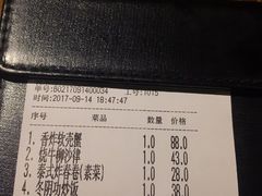 -喜越泰莱·泰越料理(海逸新天地店)