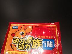 -BE NORMAL CAFE(霞溪路店)