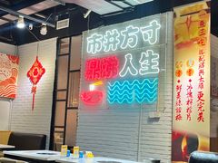 -京门活鱼馆·鱼火锅(百子湾（原红庙）店)