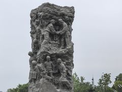 -中国人民抗日战争纪念雕塑园