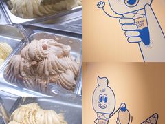 -CREAM STORY意大利手工冰淇淋&甜品(万象前海店)
