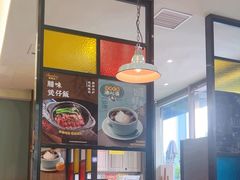 -香港新曜记茶餐厅(星耀城店)