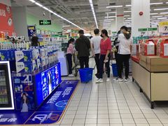 -沃尔玛(前山店)