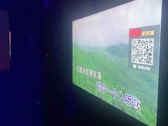 -极度沸点CLUB KTV(世贸中心店)