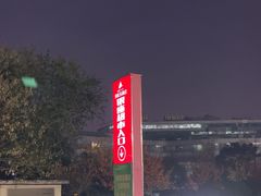 -银座商城(玉函店)