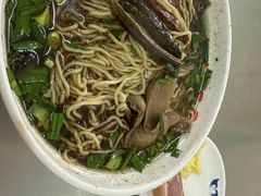 -老赵面店(大西路店)