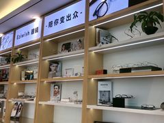 -Eziwish眼镜·蔡司授权店