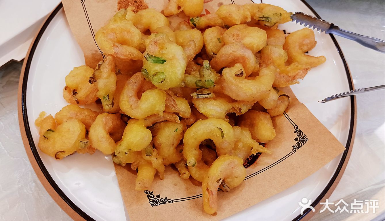 雅禾大酒店就餐