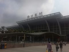 -海口东站