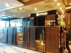 门面-KCOOKING概念韩餐(世茂52+店)
