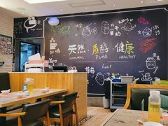 -茶港·点心·啫啫煲(范湖万达广场店)